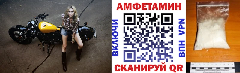 кракен рабочий сайт  Макаров  АМФ Premium 
