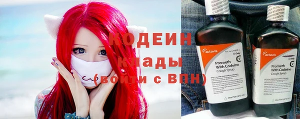 mix Баксан