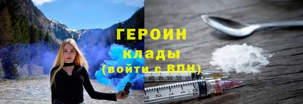 mix Баксан