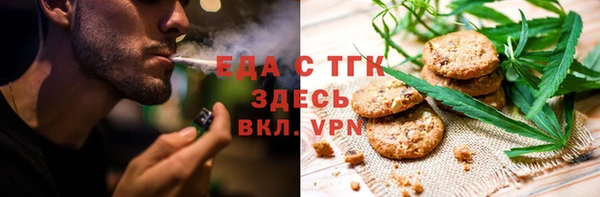 мет Балабаново