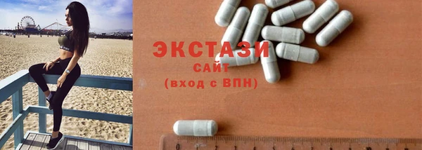 круглые Лагань