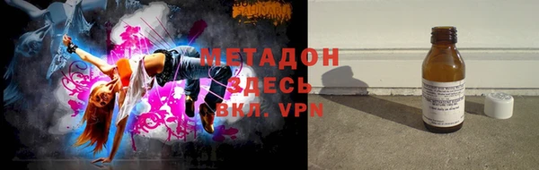 твердый Балахна