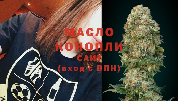 твердый Балахна