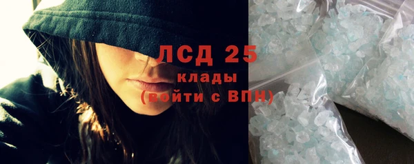 герыч Ладушкин
