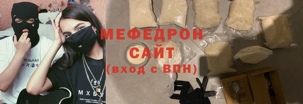 круглые Лагань