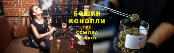 мескалин Ишимбай
