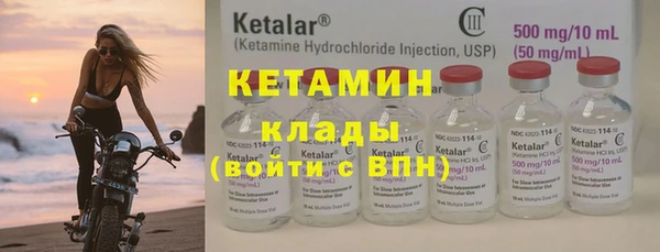 наркотики Кукмор