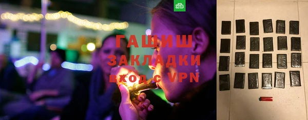 герыч Ладушкин