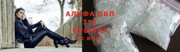 наркотики Кадников