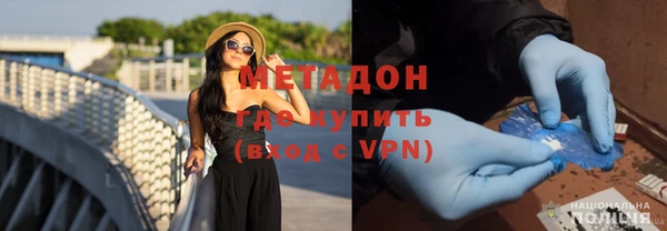 твердый Балахна