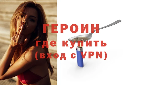круглые Лагань