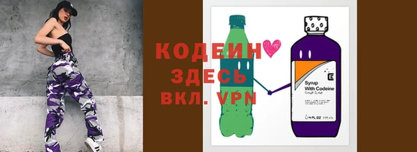меф Коряжма