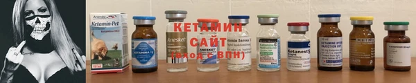 твердый Балахна