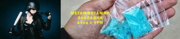 mix Баксан