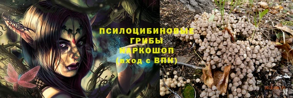 mix Баксан