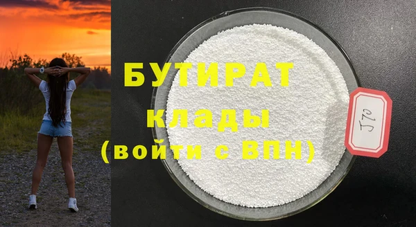 твердый Балахна