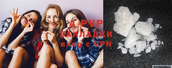mix Баксан
