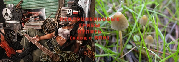 мет Балабаново