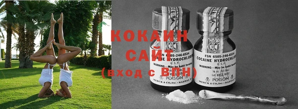 герыч Ладушкин