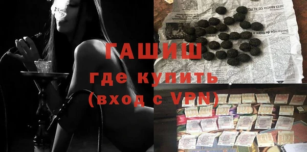 крисы Лабытнанги