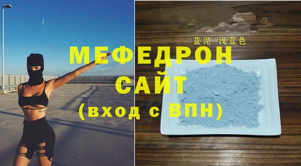 наркотики Кукмор