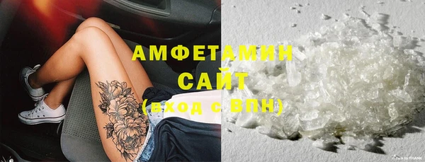 твердый Балахна