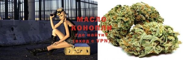 мет Балабаново
