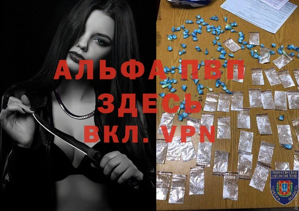 круглые Костерёво