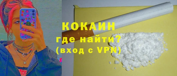 крисы Лабытнанги