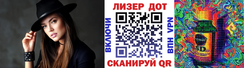 Марки N-bome 1,8мг  закладка  дарк нет Telegram  Макаров  blacksprut ONION 